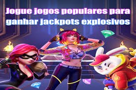 2chat Arcade